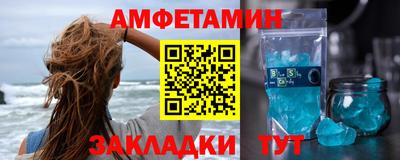 трава Кулебаки
