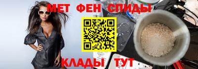 твердый Кунгур