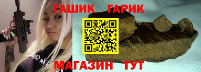 трава Кулебаки