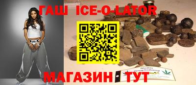 твердый Кунгур