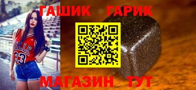 спиды Кумертау