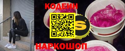 твердый Кунгур
