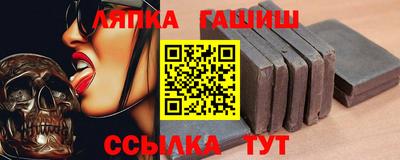 спиды Кумертау