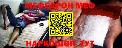 твердый Кунгур
