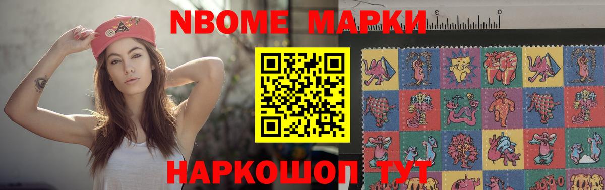 Лсд 25 экстази кислота Красноуфимск