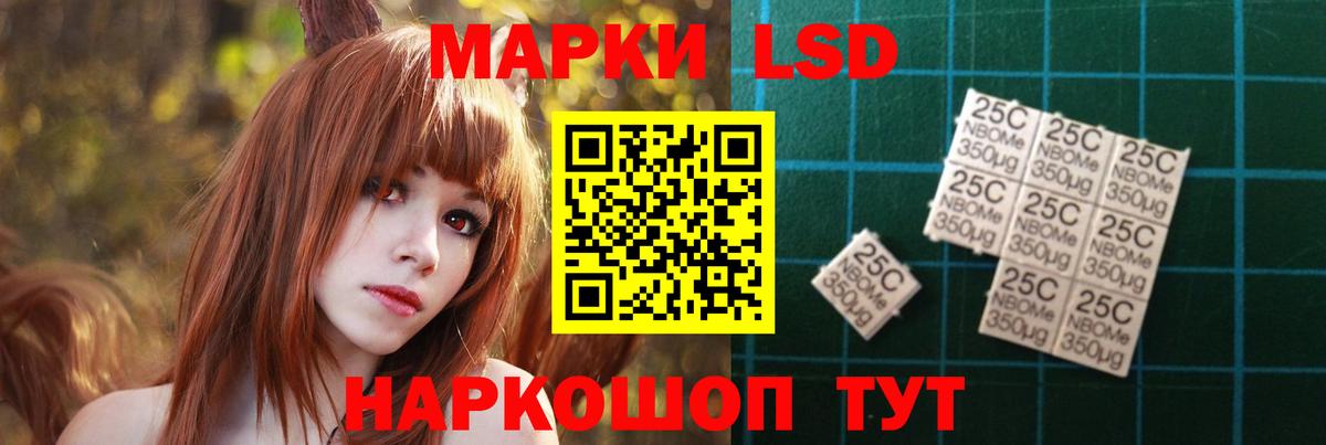 MDMA  Канабис  А ПВП СК кристаллы  Красноуфимск  ГАШ  ЭКСТАЗИ  Кокаин  МЕФ   Купить наркотики  Вход с VPN 