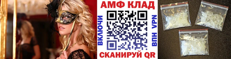 где можно купить   Красноуфимск  ссылка на мегу как войти  Первитин Methamphetamine 