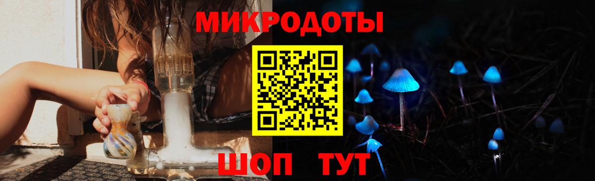 Галлюциногенные грибы прущие грибы Красноуфимск