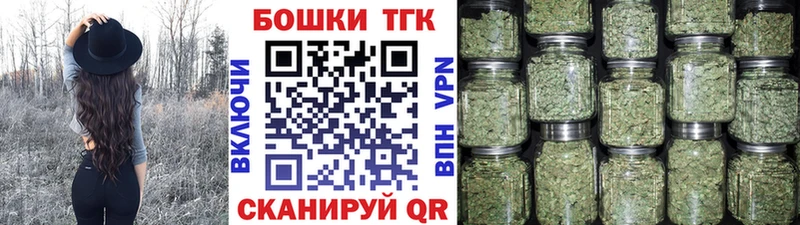 закладка  Красноуфимск  Конопля VHQ 